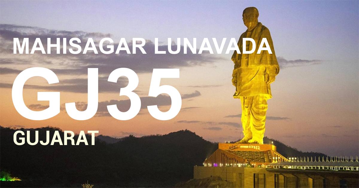 GJ35 || MAHISAGAR LUNAVADA